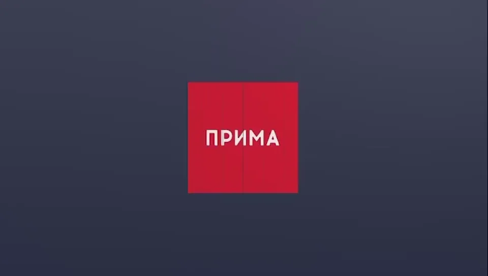 Video by ГК Ментал-Плюс. ЖК Биография/АЭРО, ТОК АВИОН