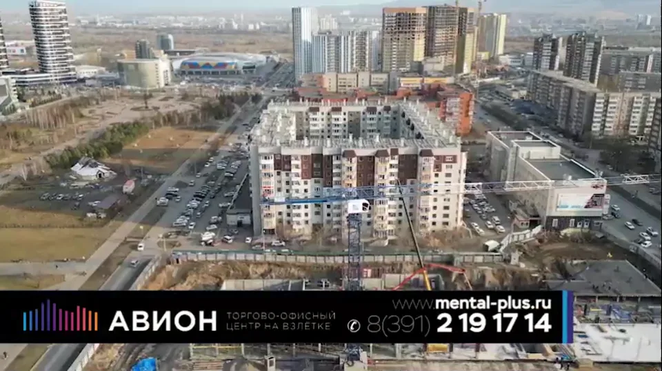 ТОК "АВИОН" сюжет на телеканале Россия