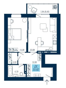 Планировка: 2-комнатная квартира №15, 55,82 м² — АЭРО, Дом №1