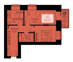 Планировка: 2-комнатная квартира №131, 49,97 м² — БИОГРАФИЯ, дом 2, корп. 1