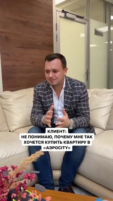 Кадр из видео