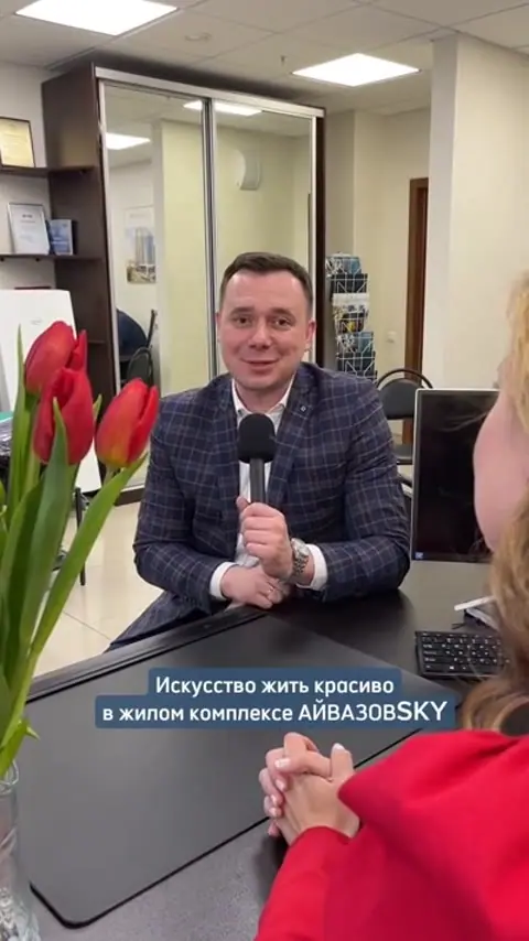 Кадр из видео