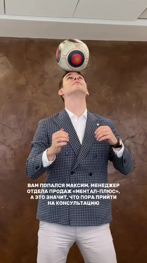 Кадр из видео