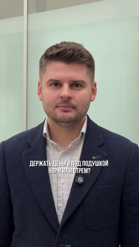 Кадр из видео