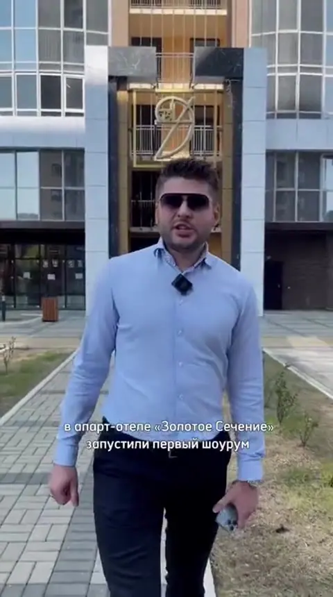 Кадр из видео