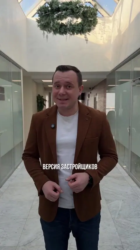 Кадр из видео