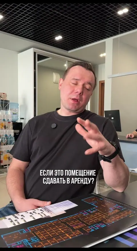 Кадр из видео