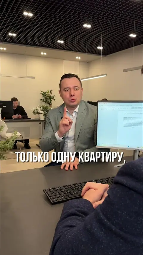 Кадр из видео