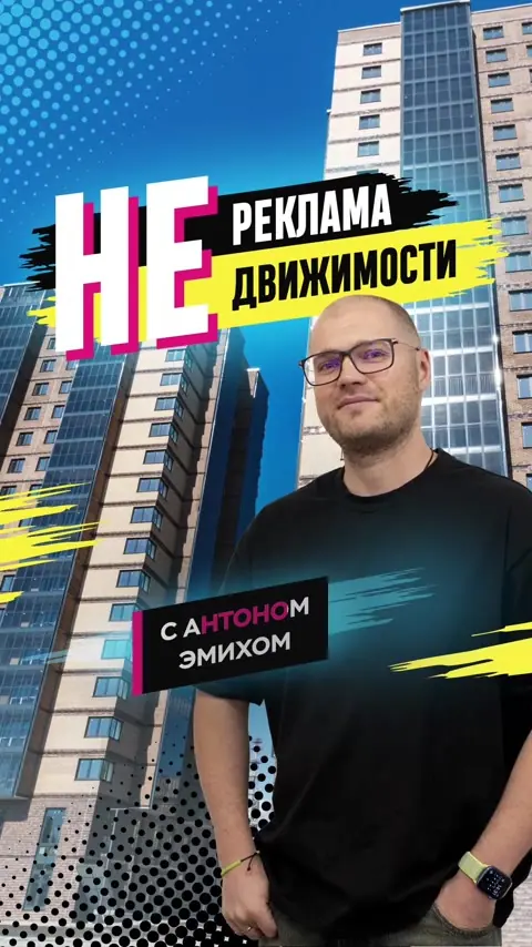 Кадр из видео