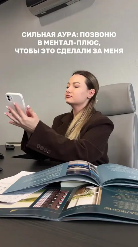 Кадр из видео