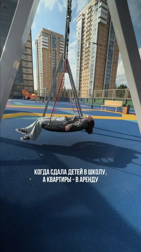 Кадр из видео