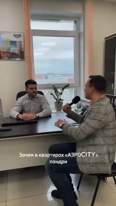 Кадр из видео
