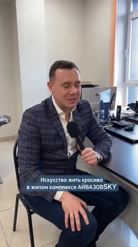 Кадр из видео