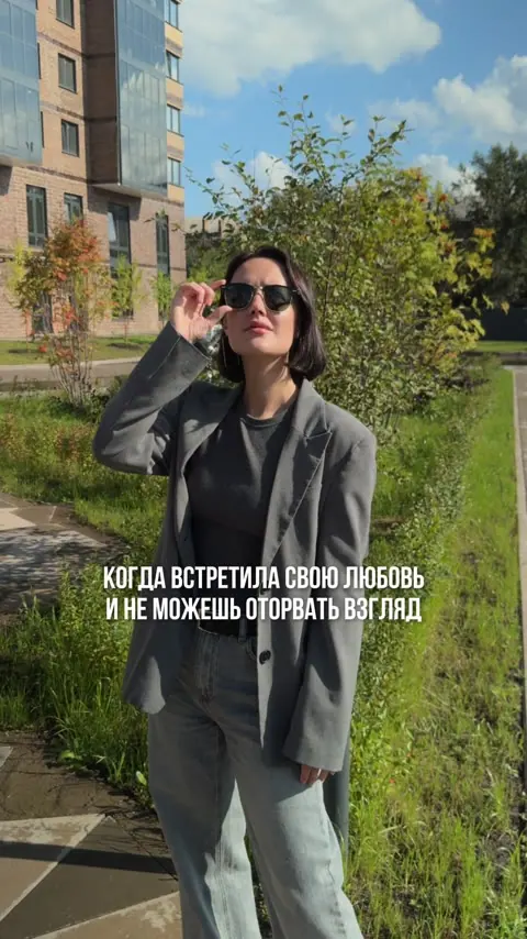 Кадр из видео