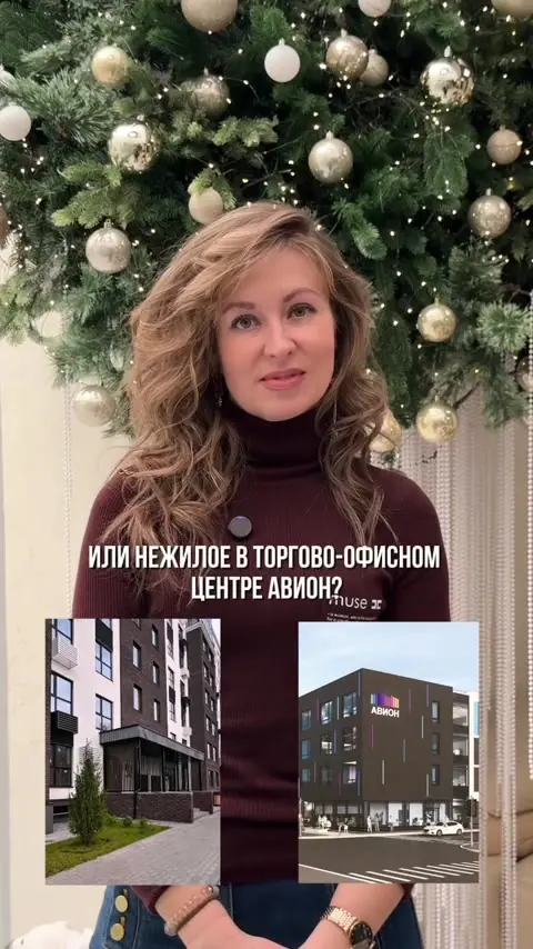 Кадр из видео