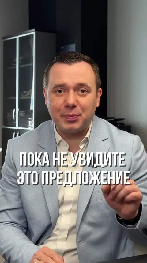 Кадр из видео