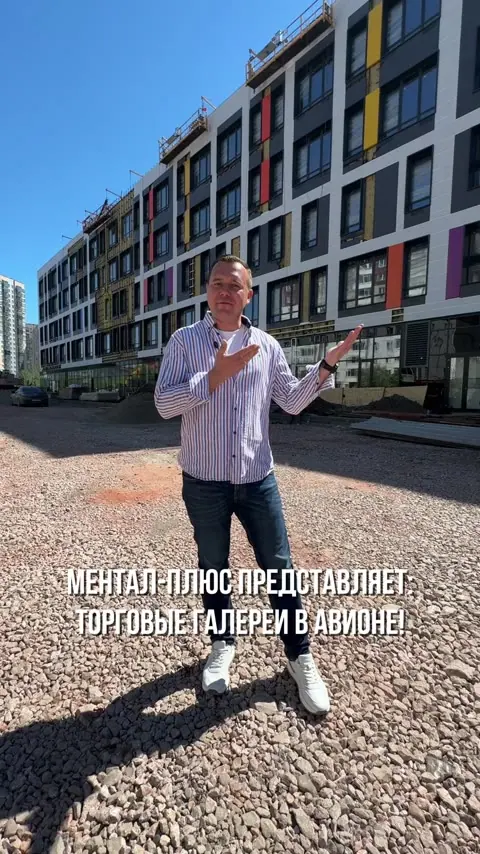 Кадр из видео