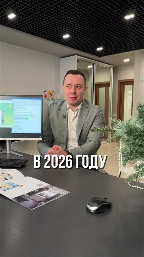 Кадр из видео