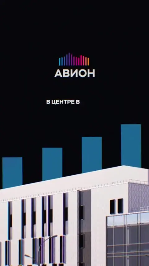 Кадр из видео