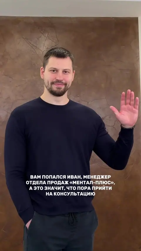 Кадр из видео