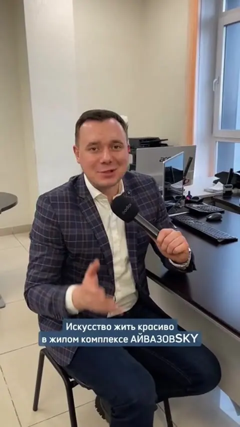 Кадр из видео