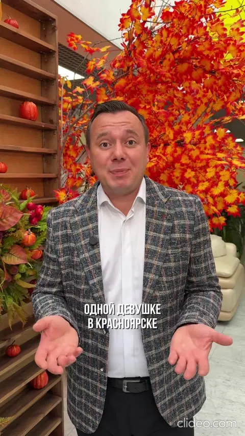 Кадр из видео
